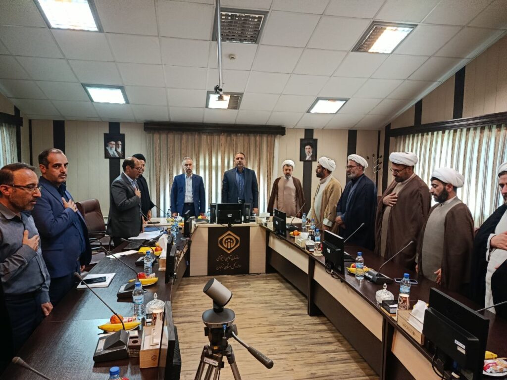 برگزاری جلسه شورای اقامه نماز ادارهکل تأمین اجتماعی استان زنجان