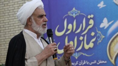 نواخته شدن زنگ نماز در مدرسه فاطمیه کرمان