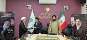 شورای اقامه نماز اداره کل امور عشایر خراسان رضوی برگزار شد
