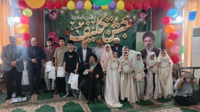 جشن تکلیف در اداره کل منابع طبیعی خوزستان با تأکید بر نقش نماز در تربیت دینی برگزار شد