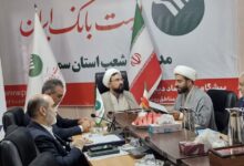 تأکید بر ارتقای کیفیت برنامه‌های اقامه نماز در پست بانک استان سمنان