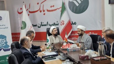 تأکید بر ارتقای کیفیت برنامههای اقامه نماز در پست بانک استان سمنان