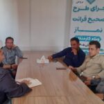 برگزاری دوره آموزشی طرح تصحیح قرائت نماز در بنیاد مسکن چهارمحالوبختیاری
