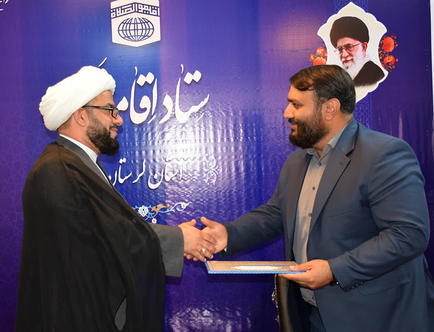 مراسم امضای تفاهم‌نامه همکاری میان ستاد اقامه نماز و اداره کل کانون پرورش فکری کودکان و نوجوانان استان لرستان