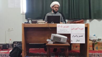 برگزاری دوره آموزشی آداب و اسرار نماز با تدریس حجتالاسلام چراغی در نمازخانه اداره کل جهاد کشاورزی استان لرستان