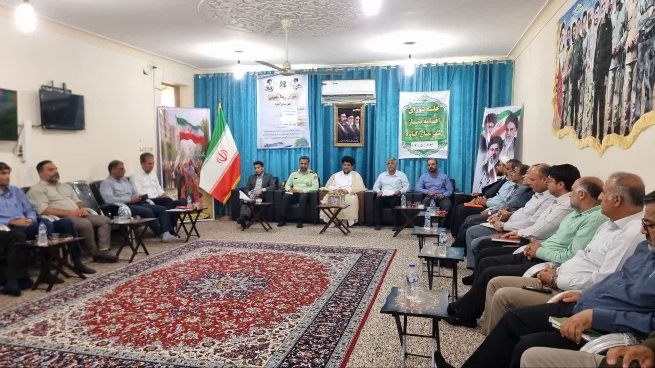 جلسه شورای اقامه نماز شهرستان گناوه