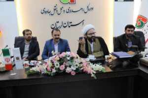 نشست هم‌اندیشی و شورای اقامه نماز اداره کل راهداری و حمل و نقل جاده‌ای استان لرستان