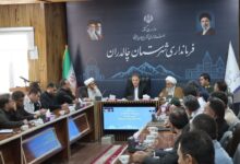 شورای اقامه نماز شهرستان چالدران آذربایجان غربی برگزار شد