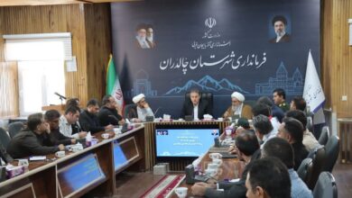 شورای اقامه نماز شهرستان چالدران آذربایجان غربی برگزار شد