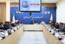 جلسه شورای روسا و معاونان پرورشی آموزش و پرورش استان همدان