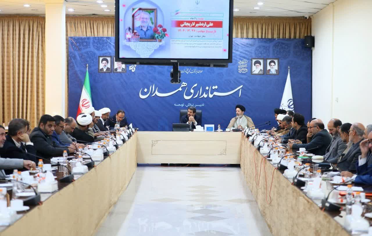 جلسه شورای روسا و معاونان پرورشی آموزش و پرورش استان همدان