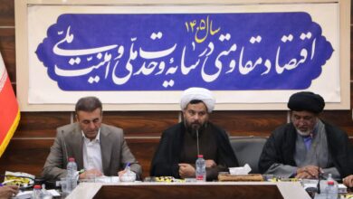 شورای اقامه نماز شهرستان بهاباد برگزار شد