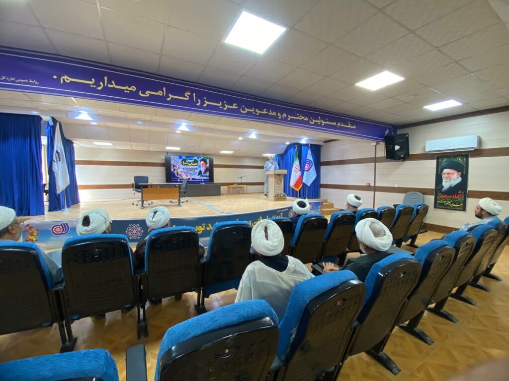 دومین نشست فصلی ائمه جماعات دستگاه های اجرایی خراسان شمالی