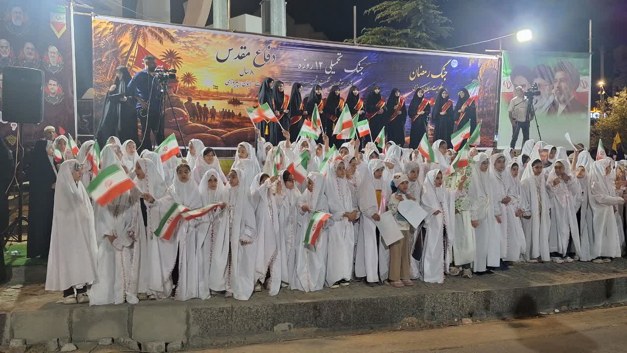 جشن تکلیف دختران پایه سوم ابتدایی در ایلام برگزار شد