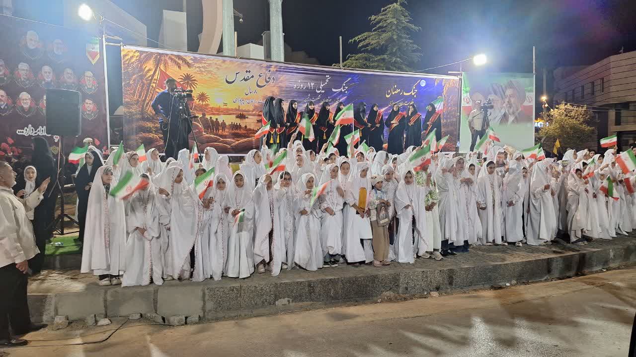 جشن تکلیف دختران پایه سوم ابتدایی در ایلام برگزار شد