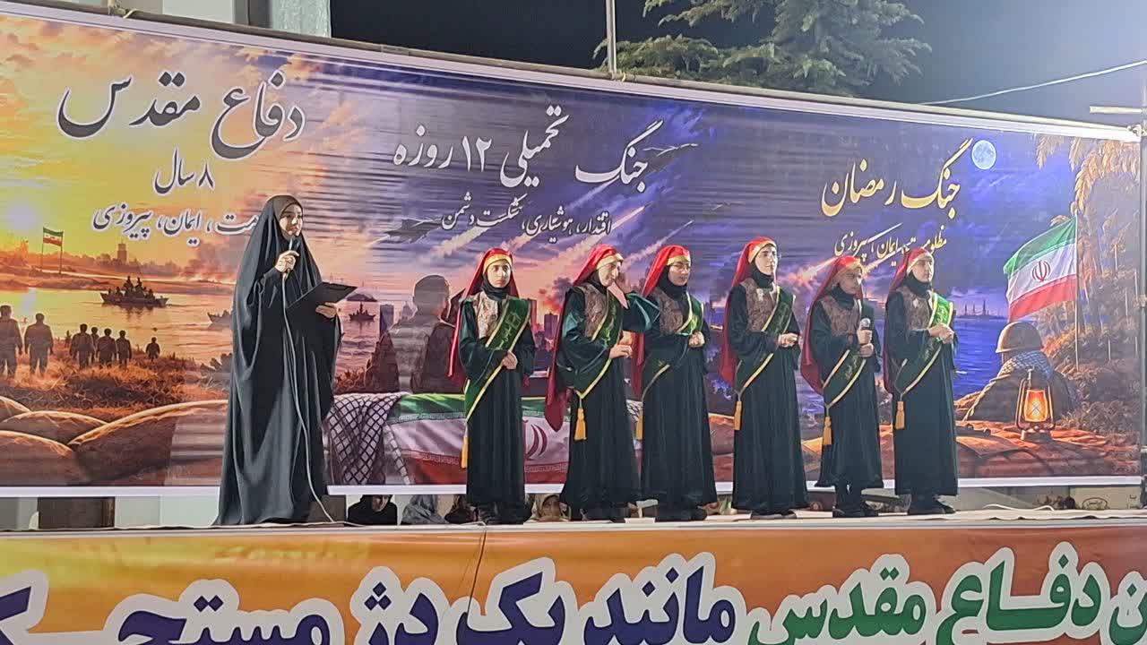 جشن تکلیف دختران پایه سوم ابتدایی در ایلام برگزار شد