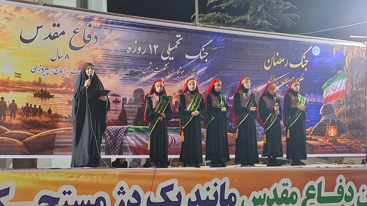 جشن تکلیف دختران پایه سوم ابتدایی در ایلام برگزار شد