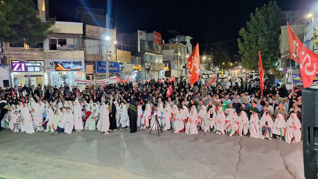 جشن تکلیف دختران پایه سوم ابتدایی در ایلام برگزار شد