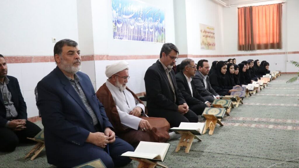 همزمان با آغاز سال تحصیلی و بازگشایی مدارس، مراسم طنین گلبانگ توحید در استان یزد برگزار شد