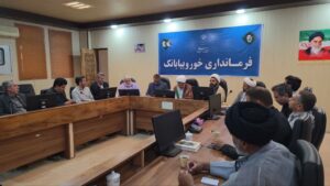 جلسه شورای اقامه نماز شهرستان خوروبیابانک اصفهان
