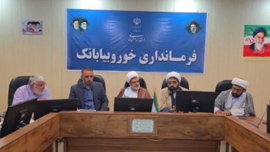 جلسه شورای اقامه نماز شهرستان خوروبیابانک اصفهان
