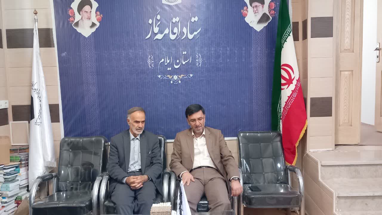 مدیرکل تعزیرات حکومتی استان ایلام با مدیر ستاد اقامه نماز استان دیدار کرد/ تأکید بر نقش نماز در کاهش تخلفات اجتماعی
