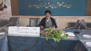 دوره آموزشی «مبین» ویژه معاونان و مربیان پرورشی مدارس شهرستان مروست برگزار شد