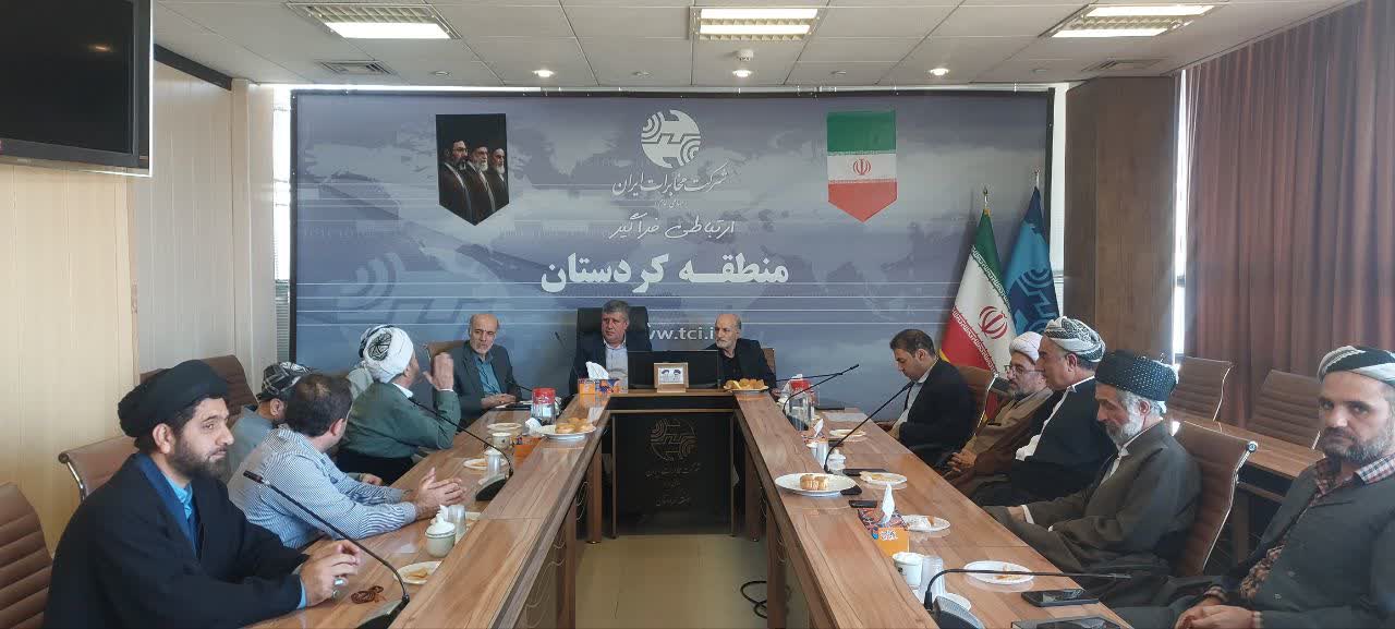 جلسه شورای اقامه نماز شرکت مخابرات استان کردستان برگزار شد