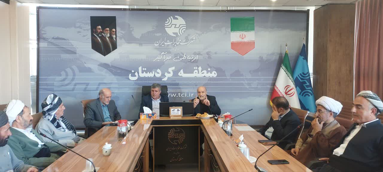 جلسه شورای اقامه نماز شرکت مخابرات استان کردستان برگزار شد