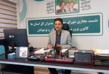 نماز برای نسل نو نباید فقط یک تکلیف باشد