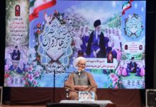 افتتاحیه سی‌وپنجمین دوره مسابقات ملی «درس‌هایی از قرآن» در ساری برگزار شد
