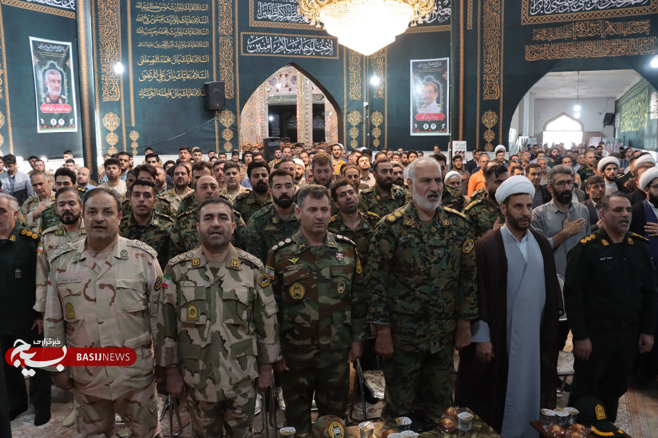 همایش نماز سپاه حضرت عباس ع