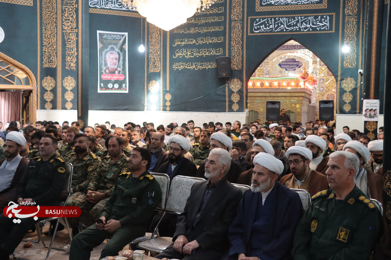 همایش نماز سپاه حضرت عباس ع