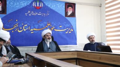 جلسه بررسی راهکارهای تأمین امام جماعت مساجد استان زنجان برگزار شد