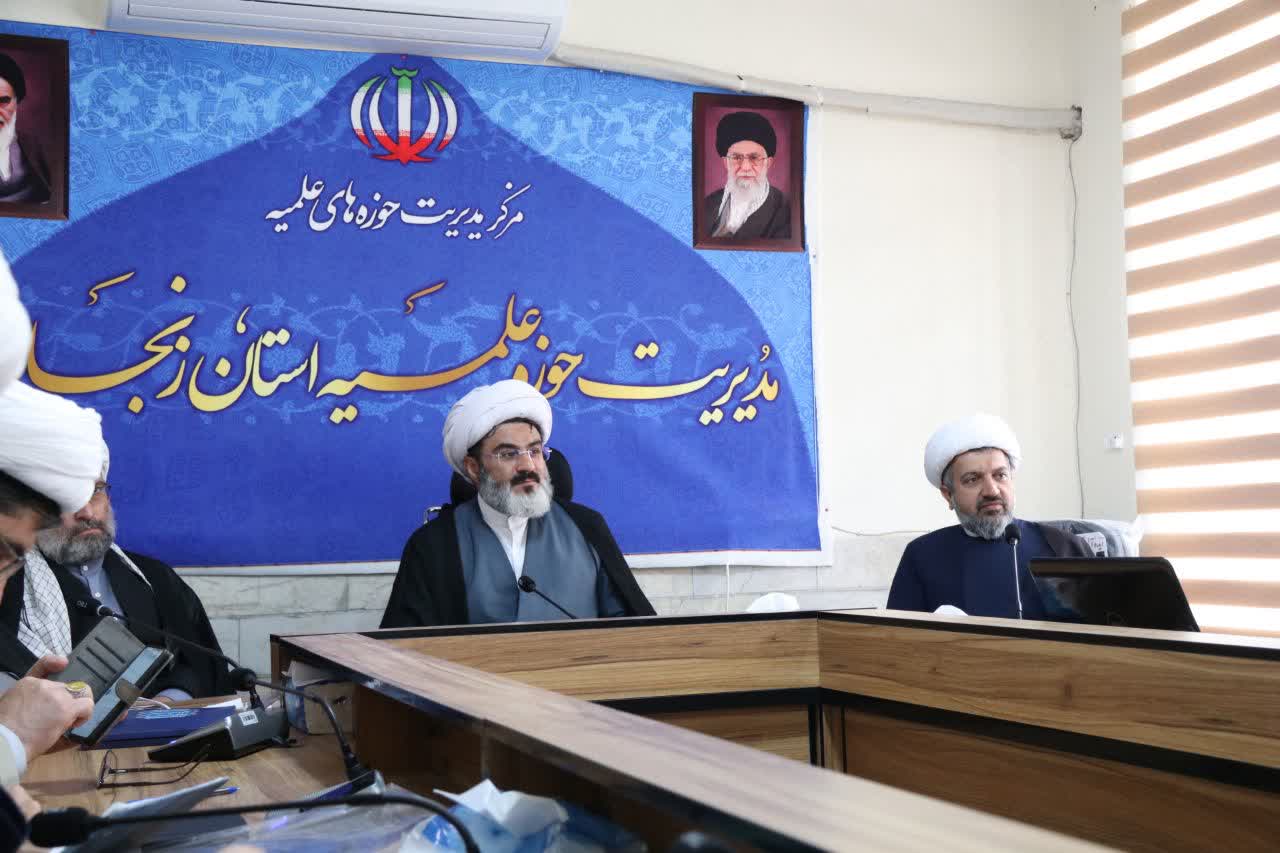 جلسه بررسی راهکارهای تأمین امام جماعت مساجد استان زنجان برگزار شد