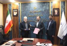 شورای اقامه نماز اداره کل آموزش و پرورش شهرستان های استان تهران برگزار شد