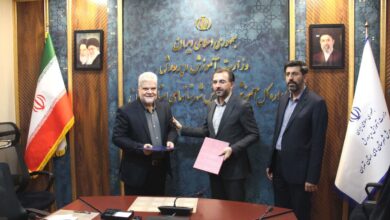 شورای اقامه نماز اداره کل آموزش و پرورش شهرستان های استان تهران برگزار شد