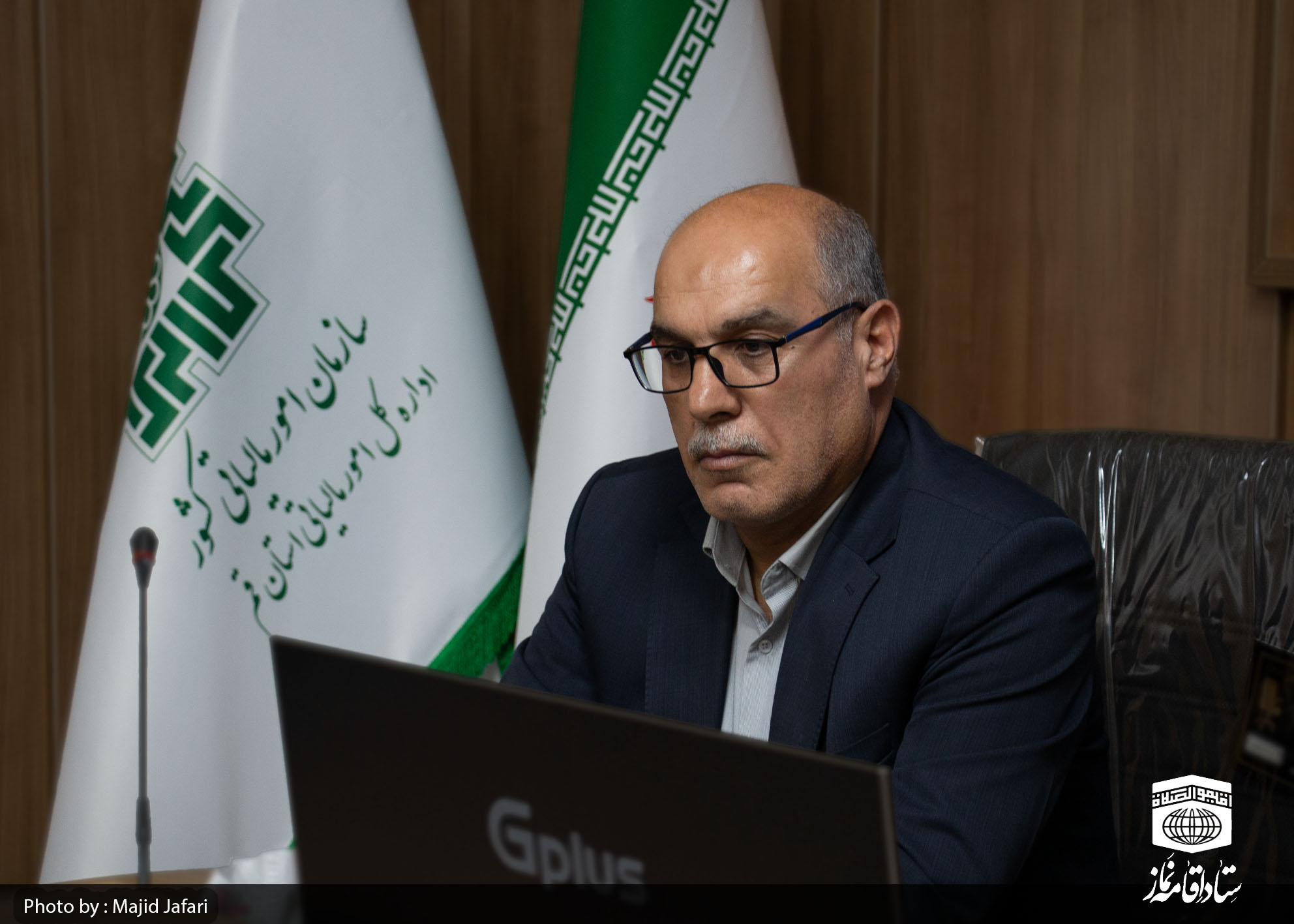 جلسه شورای اقامه نماز اداره کل امور مالیاتی استان قم برگزار شد