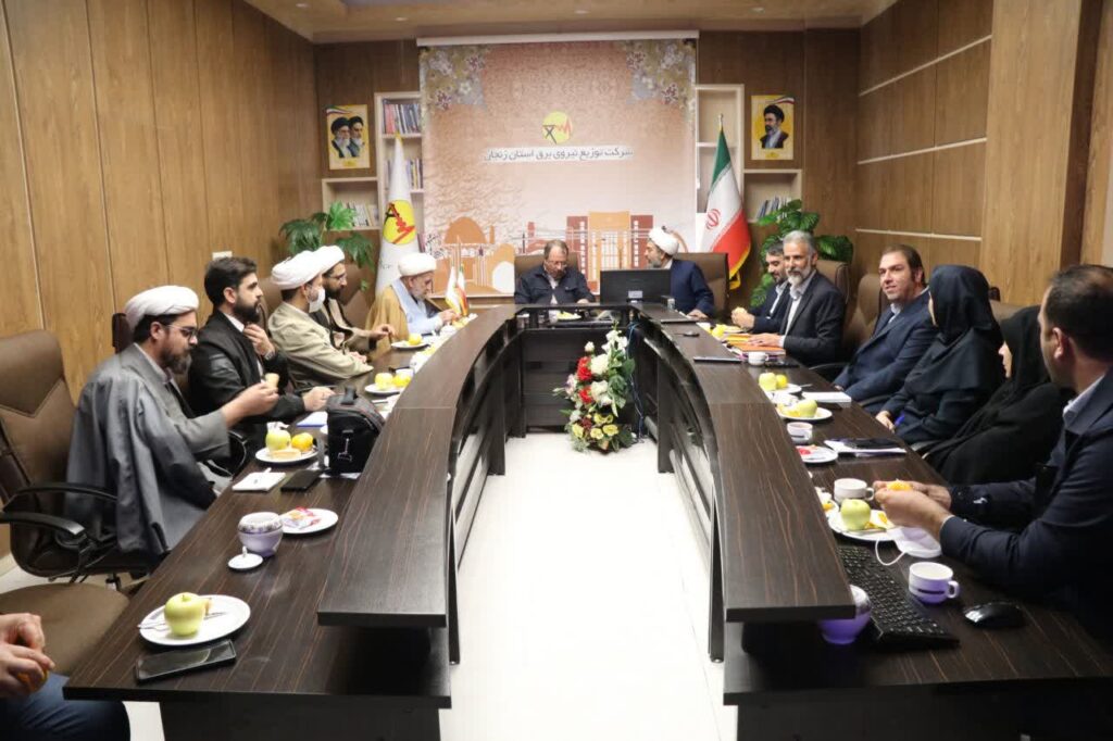 جلسه شورای اقامه نماز شرکت توزیع نیروی برق استان زنجان برگزار شد