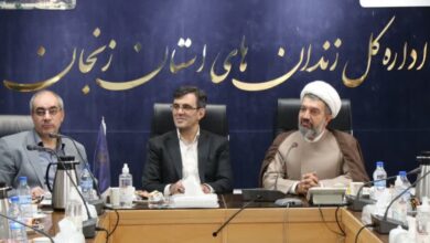 برگزاری جلسه شورای اقامه نماز ادارهکل زندانهای استان زنجان