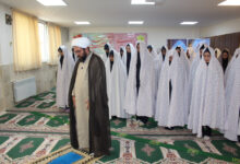 نمازجماعت ظهر و عصر در دبیرستان فرزانگان شهرستان اراک اقامه شد
