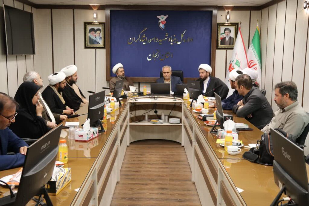 تأکید بر ترویج فرهنگ اقامه نماز در شورای اقامه نماز بنیاد شهید و امور ایثارگران زنج