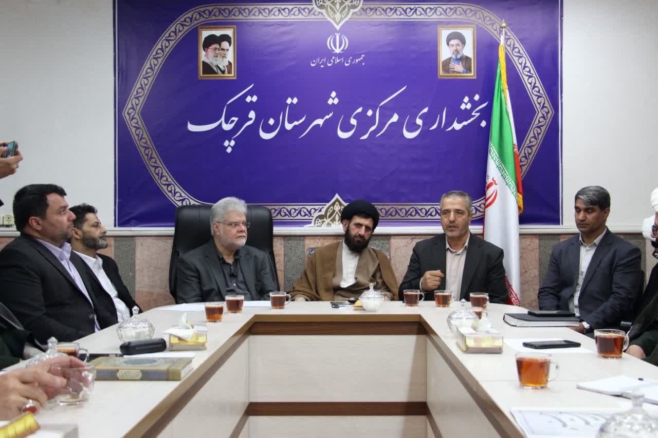 سومین نشست دبیران ستاد اقامه نماز شهرستان ها برگزار شد