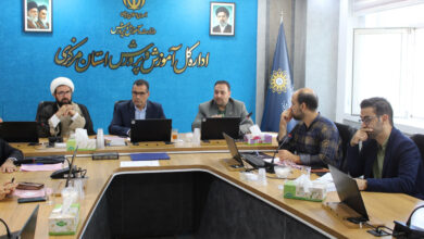 جلسه شورای قرآن عترت و نماز آموزش و پرورش استان مرکزی