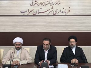 جلسه شورای اقامه نماز شهرستان سراب