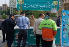 گامی در مسیر ترویج فرهنگ نماز و انس با کتاب