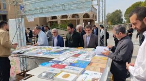 گامی در مسیر ترویج فرهنگ نماز و انس با کتاب