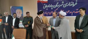 شورای اقامه نماز شهرستان چاراویماق