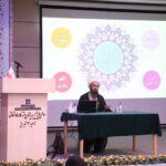 دوره آموزشی طرح مبین ویژه مدیران مدارس غیردولتی تبریز