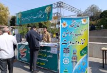 دومین نمایشگاه کتاب نماز در مصلی اعظم تبریز برگزار شد